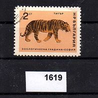 H127 Bulgarien Mi. Nr.1618 + 1619 + 1622 Zoologischer Garten Sofia o <
