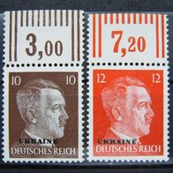 Dt. Reich Besetzung Ukraine 1942-1944 Oberrand, Walze (W199)