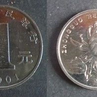 Münze China: 1 Yuan 2001