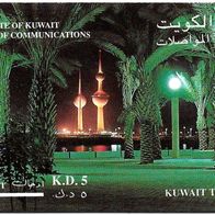 Telefonkarte Kuwait , Kuwait Towers , leer ,