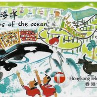 Telefonkarte Hong Kong , 50 $ , Wonders of the Ocean , leer ,