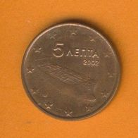 Griechenland 5 Cent 2002 ohne Buchstabe