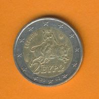 Griechenland 2 Euro 2002 mit Buchstabe S