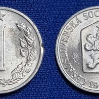 5692(11) 1 Heller (Tschechoslowakei) 1962 in vz ........ von * * * Berlin-coins * * *
