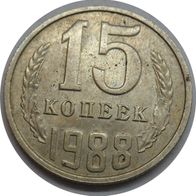 15 Kopeken 1988 UdSSR, Russland ##Kof10