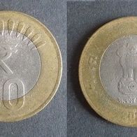 Münze Indien: 10 Rupee 2014