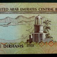 Banknote - Vereinigte Arabische Emirate, 5 Dirham - 2009