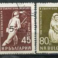 OE0001 Bulgarien 1187 + 1191-93, gestempelt o 1,50 M€