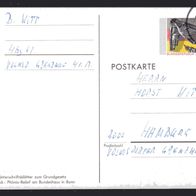 BRD / Bund 1974 Sonderpostkarte 25 Jahre BRD PSo 4 gestempelt + gelaufen -1-