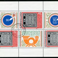 Mo009 Briefmarkenausstellung Essen, Rumänien, gestempelt o 2,50 M€