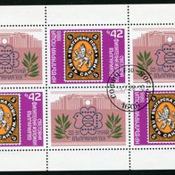 Mo010 Briefmarkenausstellung Bulgaria, Rumänien, gestempelt o 2,00 M€