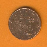 Griechenland 5 Cent 2016