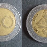 Münze Algerien: 20 Dinar 1999