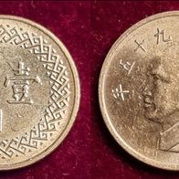 12827(1) 1 Neuer Dollar (Taiwan) 2006 (Jahr 95) in vz-unc . * * * Berlin-coins * * *