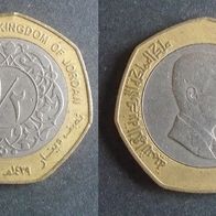 Münze Jordanien : 0,5 oder 1/2 Dinar 2008