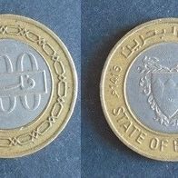 Münze Baharain: 100 Fils 1995
