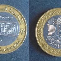 Münze Syrien; 25 Pound 1996
