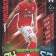 FSV Mainz 05 Topps Trading Card 2019 Daniel Brosinski Nr.229