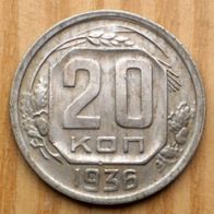 20 Kopeken 1936 Sowjetunion