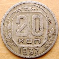 20 Kopeken 1937 Sowjetunion