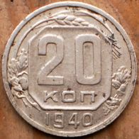 20 Kopeken 1940 Sowjetunion