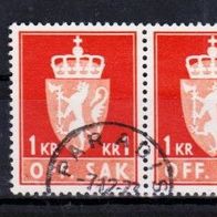 H410 Norwegen Mi. Nr. Dienstmarken 94 - 2er Paar waagerecht - Staatswappen o <