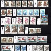 H425 Norwegen Mi. Nr. 964 - 1276 - mehrfach (1x bis 5x) - o <