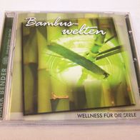 Mark Bender - Bambuswelten, CD - Weltbild 2004