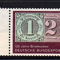 Bundesrepublik Deutschland Mi. Nr. 482 (2) 150 Jahre Briefmarken o <