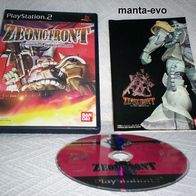 PS 2 - Zeonic Front: Mobile Suit Gundam 0079 (jap.)