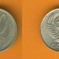 Rußland 10 Kopeken 1961