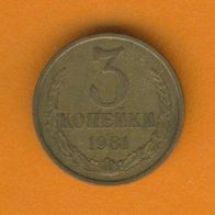 Rußland 3 Kopeken 1981