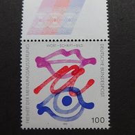 Deutschland 1995, Michel-Nr. 1789, postfrisch