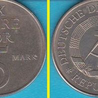 1969 DDR XX Jahre DDR 5 Mark Nickelprobe Stempelglanz