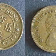 Münze Hong Kong: 50 Cent 1978