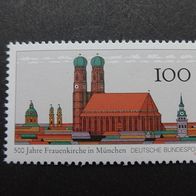 Deutschland 1994, Michel-Nr. 1731, postfrisch