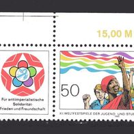 DDR 1985 Weltfestspiele der Jugend und Studenten, Moskau W Zd 640 postfrisch ER
