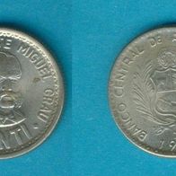 Peru 1 Inti 1986