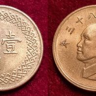12844(3) 1 New Dollar (Taiwan) 1994 (J. 83) in unc- ... von * * * Berlin-coins * * *