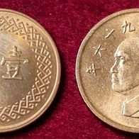12828(3) 1 New Dollar (Taiwan) 2007 (J. 96) in unc- ... von * * * Berlin-coins * * *