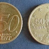 Münze Griechenland: 50 Euro Cent 2008