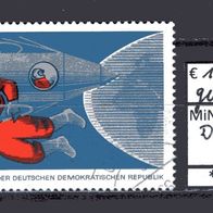 DDR 1965 Besuch sowjetischer Kosmonauten MiNr. 1140 gestempelt