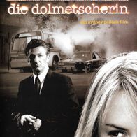 DVD - Die Dolmetscherin , mit Nicole Kidman und Sean Penn