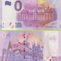 0 Euro Schein Chateau de Cheverny UEEK 2016-1 ausverkauft Nr 2624
