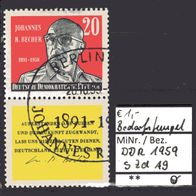 DDR 1959 1. Todestag von Johannes R. Becher S Zd A9 Bedarfsstempel