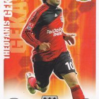 Bayer Leverkusen Topps Match Attax Trading Card 2008 Theofanis Gekas Nr.232
