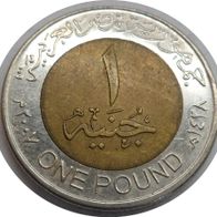 Ägypten 1 Pfund ( Pound) 2007 ## E2
