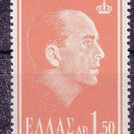 Griechenland  838 * * #044748