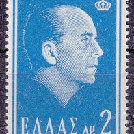 Griechenland  839 * * #044748a