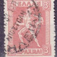 Griechenland  204 o #044788